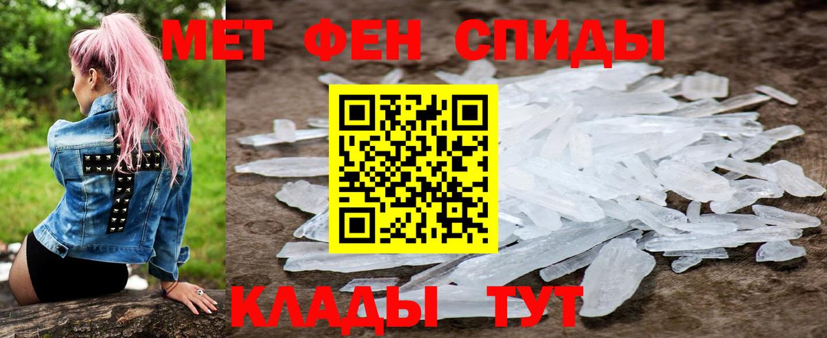 Amphetamine 98%  Вход с VPN  АМФЕТАМИН  Сергиев Посад 