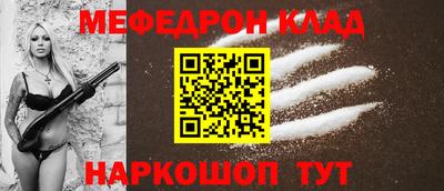 шишки Будённовск