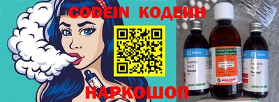 мефедрон VHQ Бугуруслан