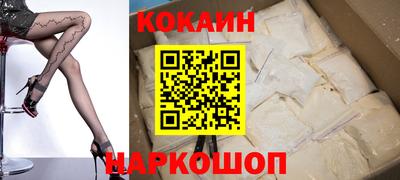 mix Бузулук