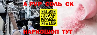 mix Бузулук