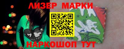 mix Бузулук