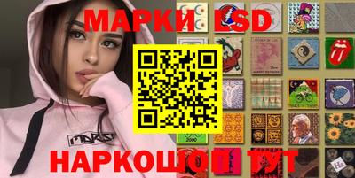 мефедрон VHQ Бугуруслан