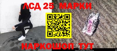 mix Бузулук