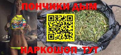 мефедрон VHQ Бугуруслан