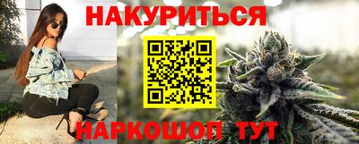 мефедрон VHQ Бугуруслан