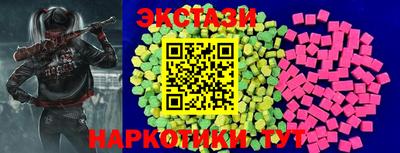 mix Бузулук