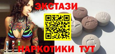 mix Бузулук