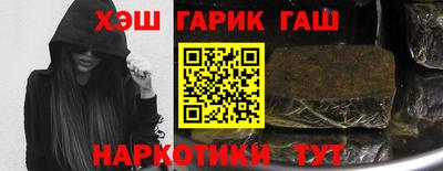 mix Бузулук