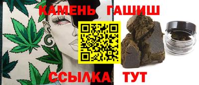 мефедрон VHQ Бугуруслан