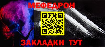 mix Бузулук
