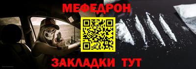 mix Бузулук
